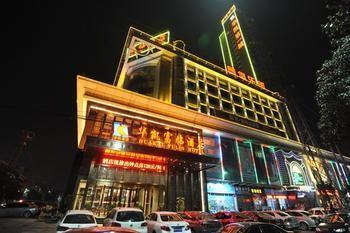 Xiangyang Huakai Fulin Hotel Xiangyang (Hubei) Extérieur photo
